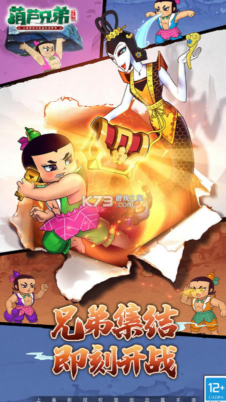 ��«�ֵ����ӽ������ذ�װ-��«�ֵ����ӽ�����Ѱ�����v1.0.132����