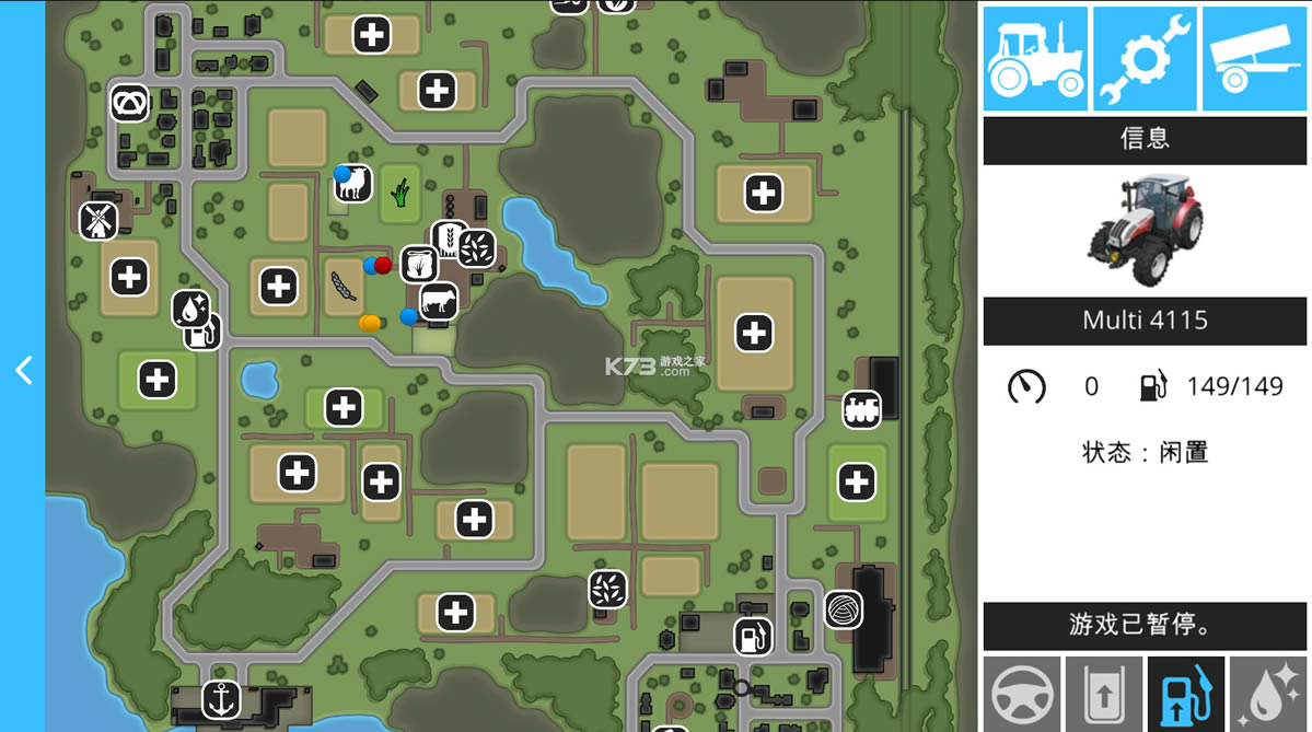 ģ��ũ��16�������޽���ƽ��-ģ��ũ��16��׿�޸Ľ�Ǯ������v1.1.2.6�����ƽ���ֻ���