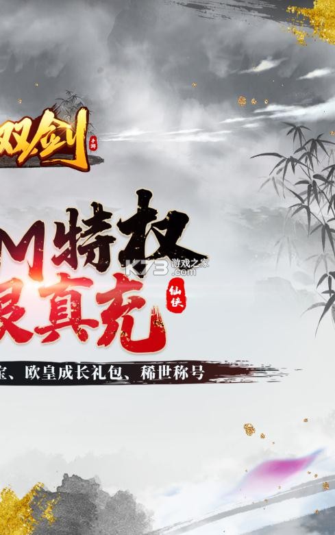 ����˫��������ֵ��-����˫����������������v1.0.0��ֵ������