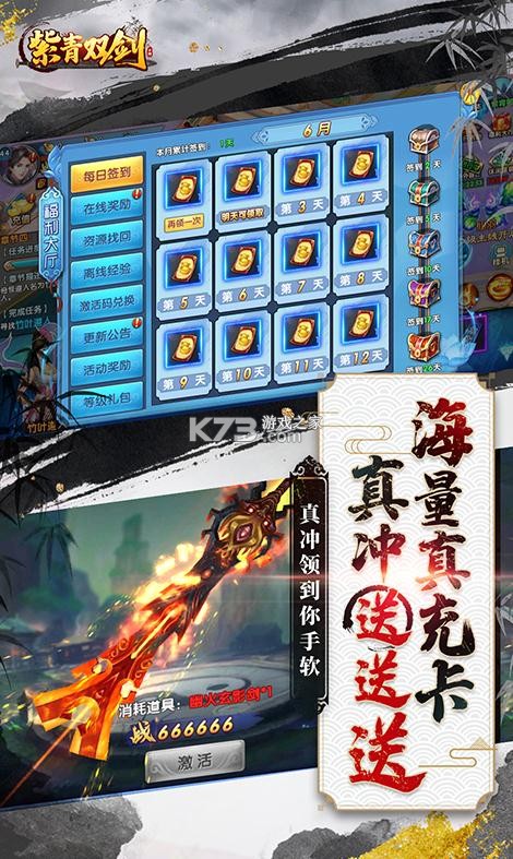 ����˫��������ֵ��-����˫����������������v1.0.0��ֵ������