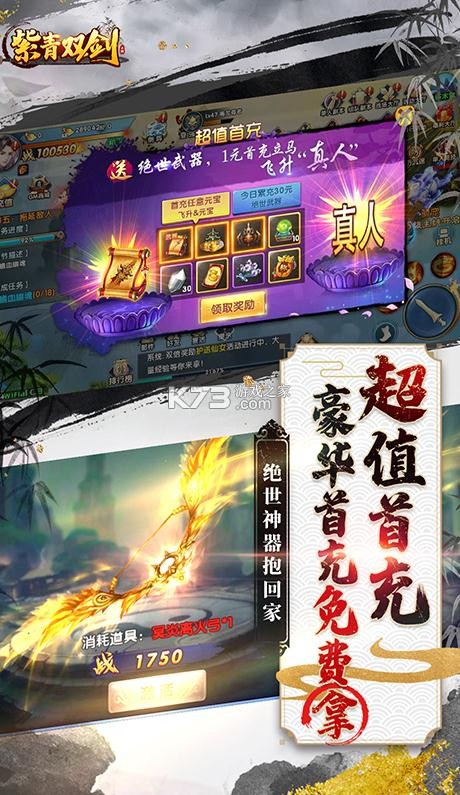 ����˫��������ֵ��-����˫����������������v1.0.0��ֵ������