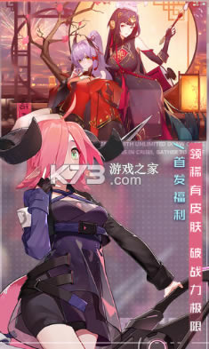 ˫��������Ѷ��-˫��������Ѷ��Ϸ����v6.6.22