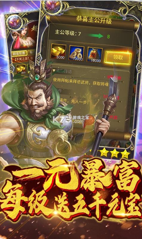 λ콾VIP-λ콾VIPv0.0.1v