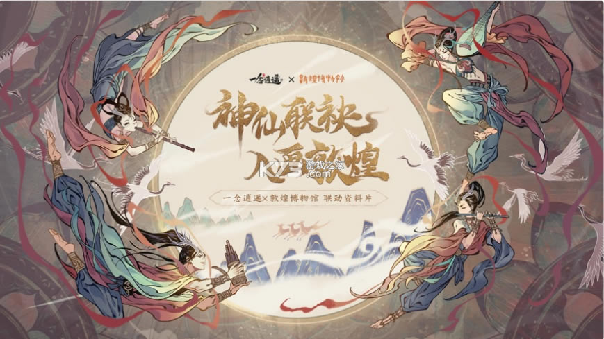 һ����ң�ػ�������-һ����ң�ػͲ��������������v1.0.22051101