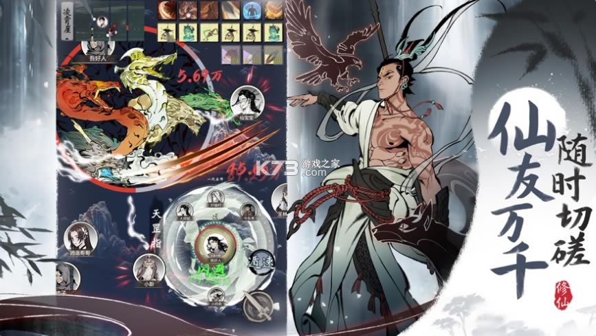 һ����ң�ػ�������-һ����ң�ػͲ��������������v1.0.22051101