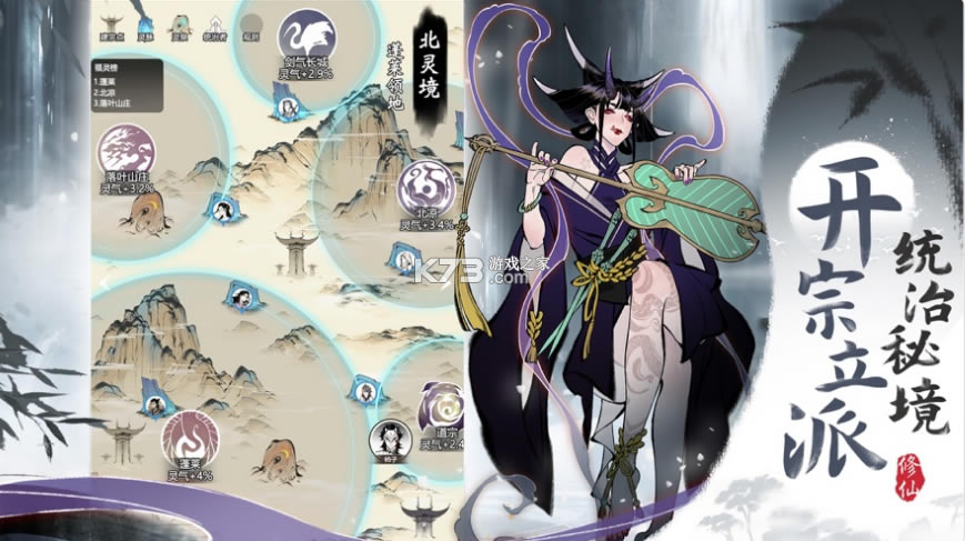 һ����ң�ػ�������-һ����ң�ػͲ��������������v1.0.22051101