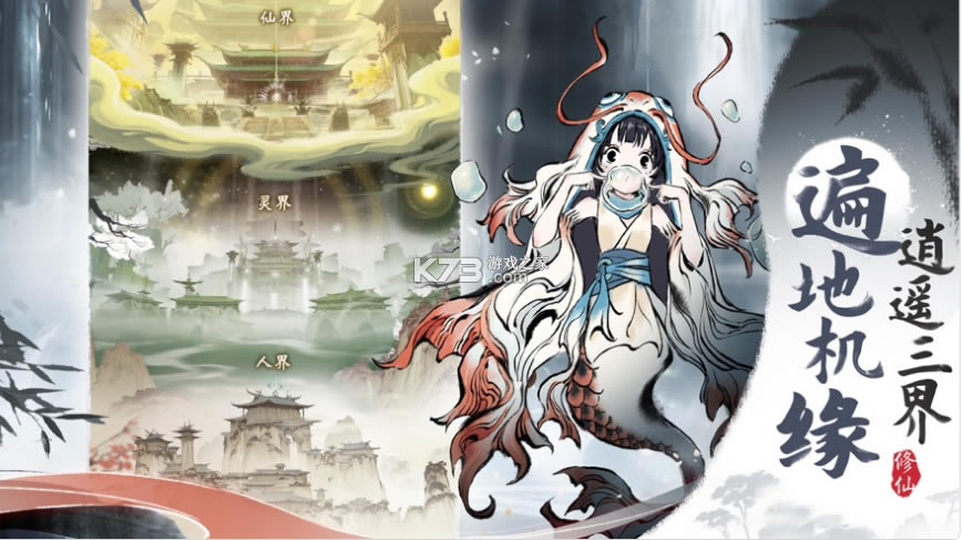 һ����ң�ػ�������-һ����ң�ػͲ��������������v1.0.22051101