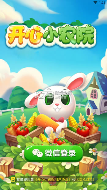 ����СũԺ�����-����СũԺ׬Ǯ��Ϸ����v1.0.1������