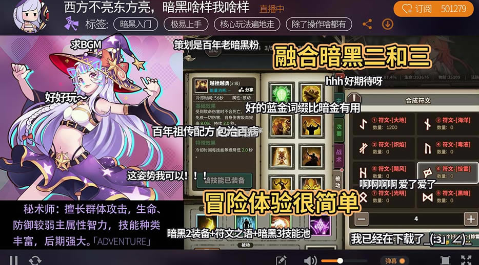 �޾���ð������-�޾���ð����Ѱ�����v1.210708.0��ʽ��