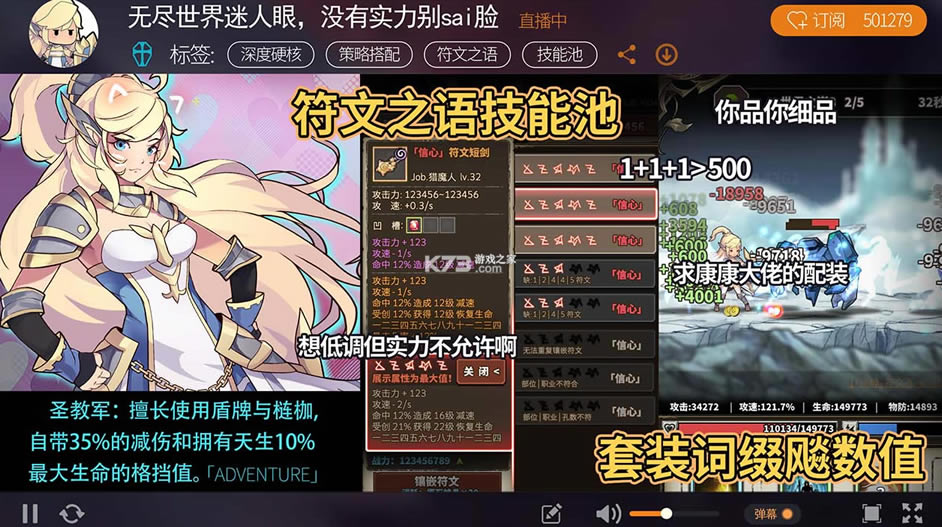 �޾���ð������-�޾���ð����Ѱ�����v1.210708.0��ʽ��