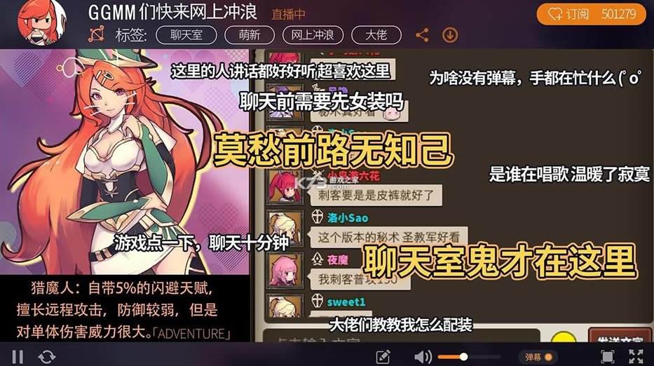 �޾���ð������-�޾���ð����Ѱ�����v1.210708.0��ʽ��