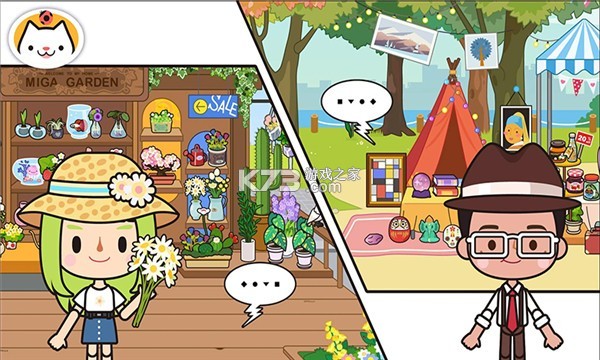 �п���԰��ʳ������Ϸ-�п���԰��ʳ������Ϸ��׿������v1.9