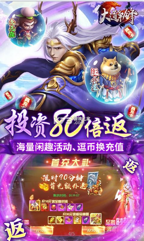 ���������������-�����������������v1.0.1�������ֵ����