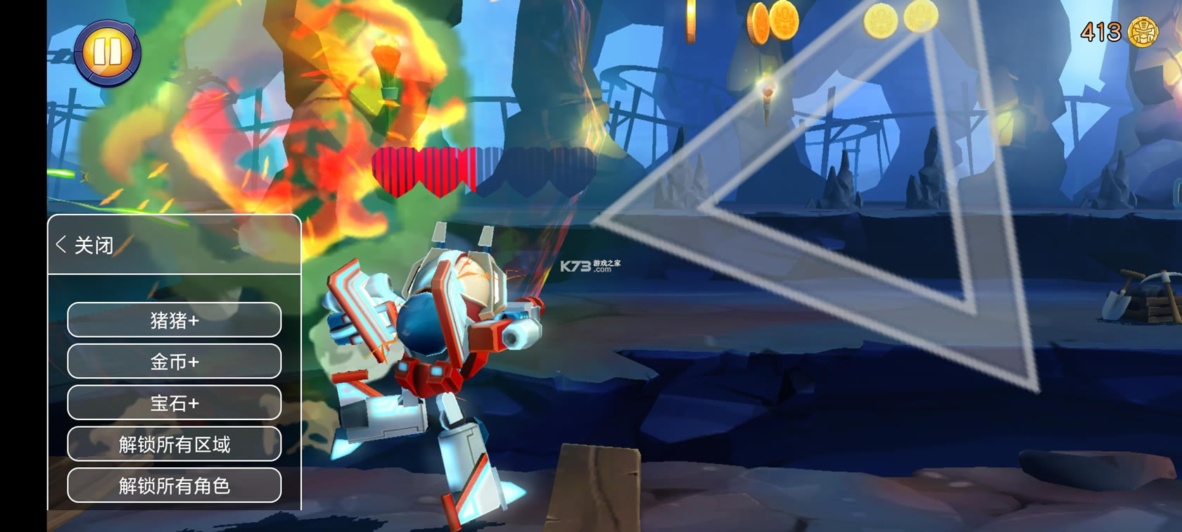 ��ŭ��С����ν�����޽����ʯ��-��ŭ��С����ν�������ڹ�����v2.16.0