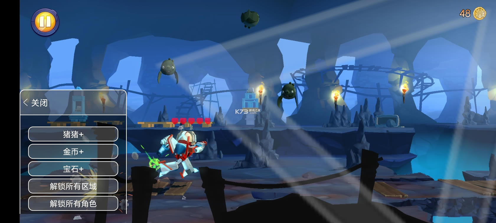 ��ŭ��С����ν�����޽����ʯ��-��ŭ��С����ν�������ڹ�����v2.16.0