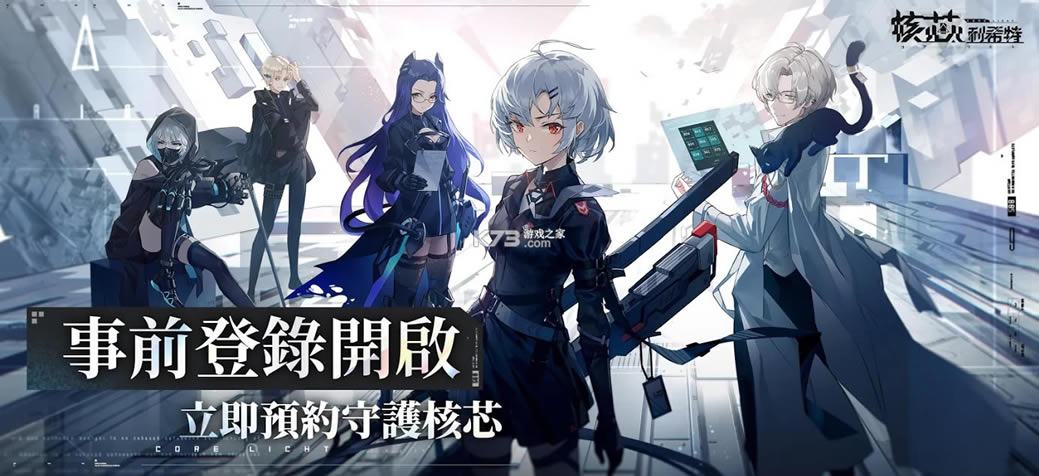 ��о��ϣ��̨��-��о��ϣ��̨�����Է�����v0.1.9