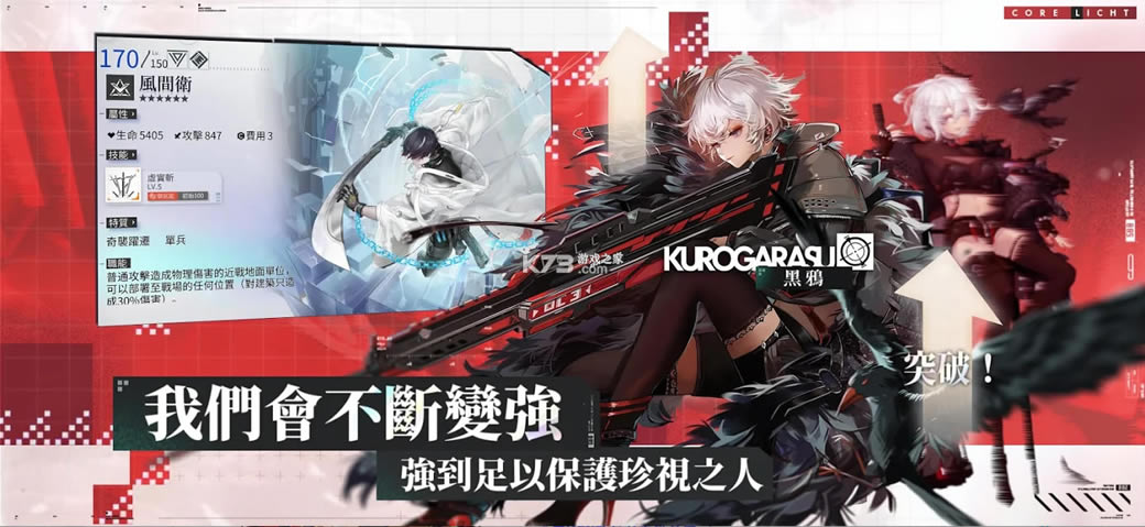 ��о��ϣ��̨��-��о��ϣ��̨�����Է�����v0.1.9