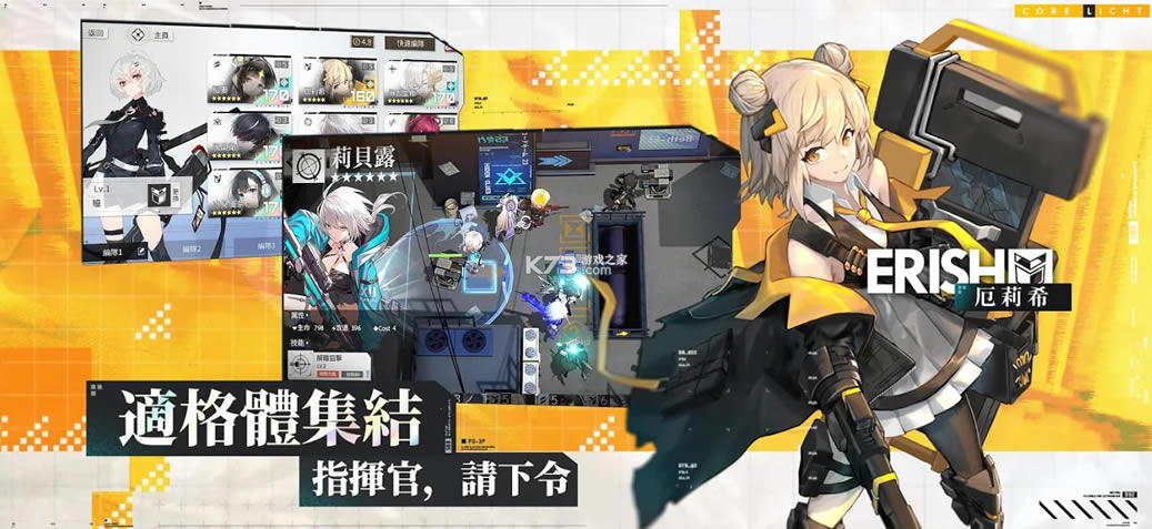 ��о��ϣ��̨��-��о��ϣ��̨�����Է�����v0.1.9