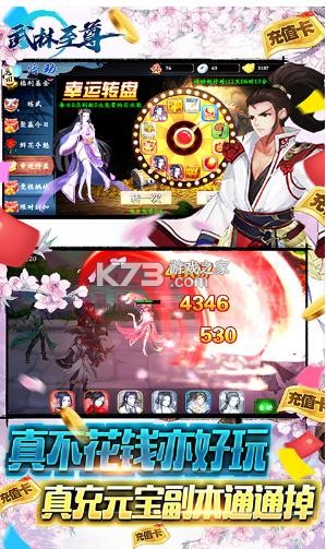 ����������100�����-������������������v1.0���޳�汾