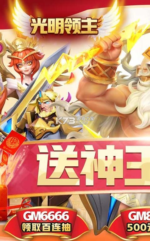 ����������5000��ֵ����-������������ǧ��ֵ��������v5.0.2��5ǧ����