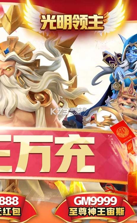 ����������5000��ֵ����-������������ǧ��ֵ��������v5.0.2��5ǧ����