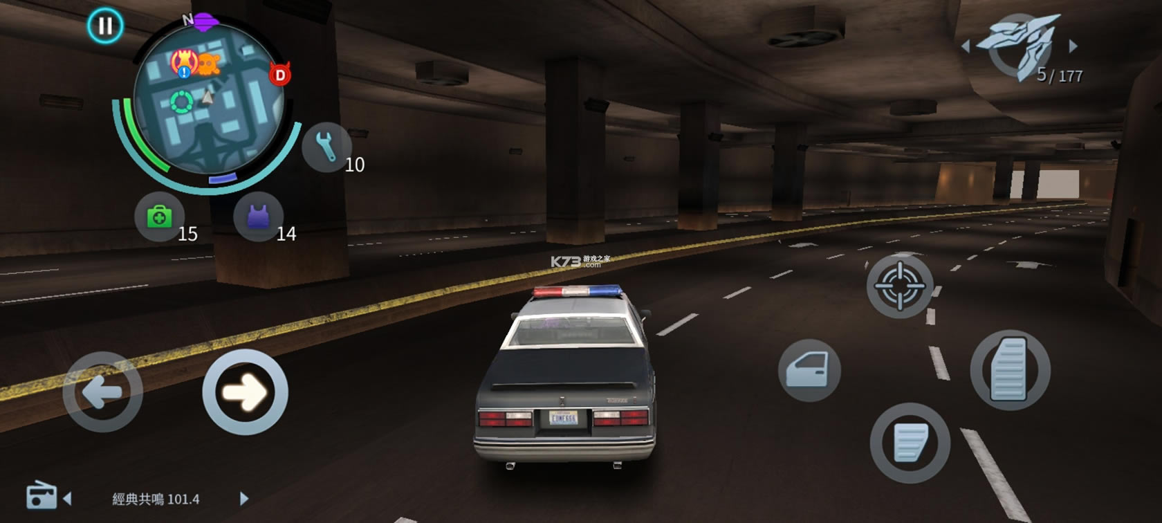 �µ�����ά��˹���޽�Ұ���Ѱ�-�µ�����ά��˹�������ذ�׿��������ʯ���v5.6.0k�ɰ汾�ƽ��