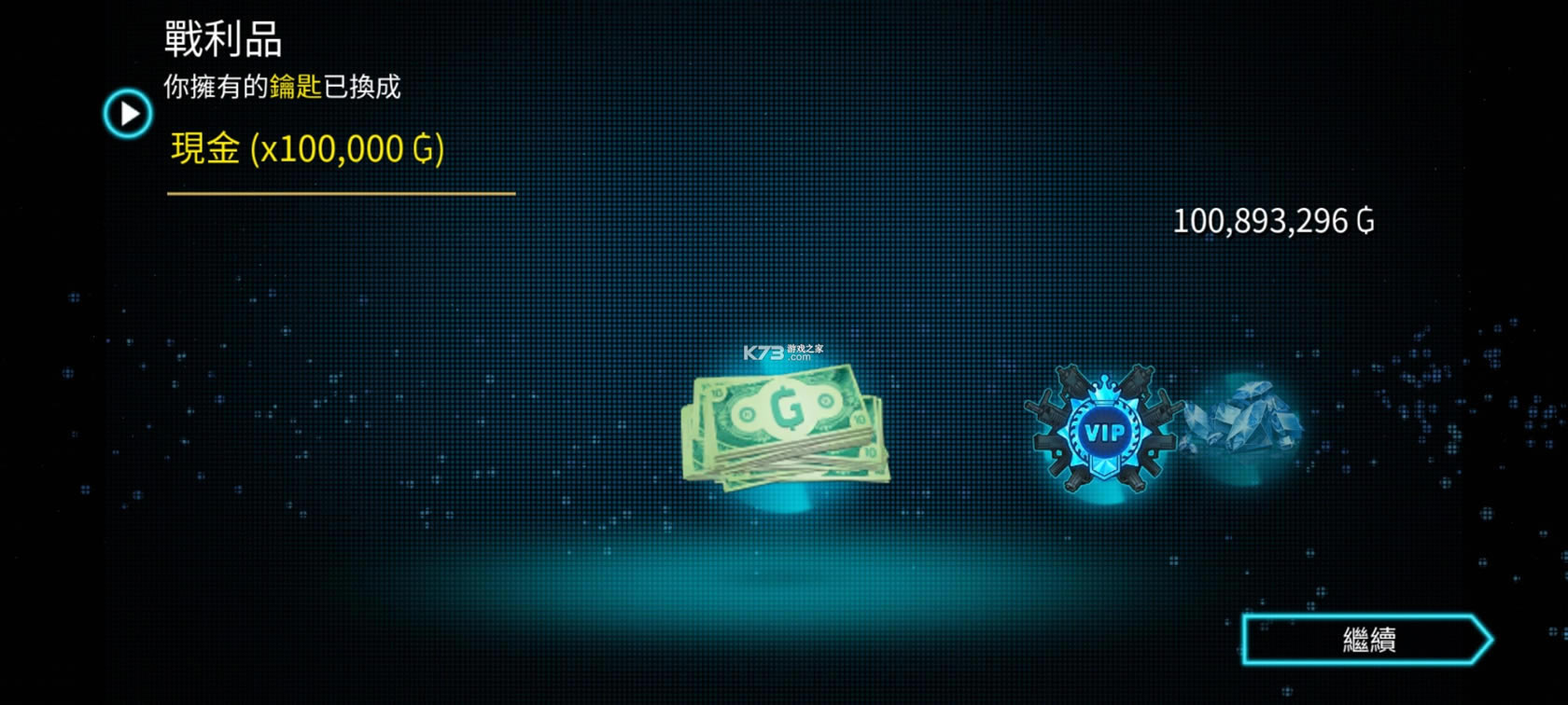 �µ�����ά��˹���޽�Ұ���Ѱ�-�µ�����ά��˹�������ذ�׿��������ʯ���v5.6.0k�ɰ汾�ƽ��