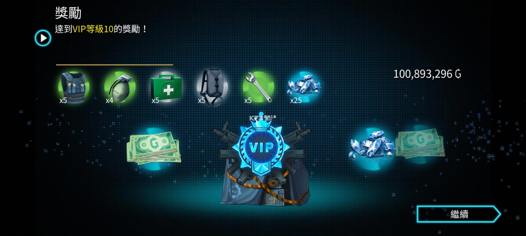 �µ�����ά��˹���޽�Ұ���Ѱ�-�µ�����ά��˹�������ذ�׿��������ʯ���v5.6.0k�ɰ汾�ƽ��