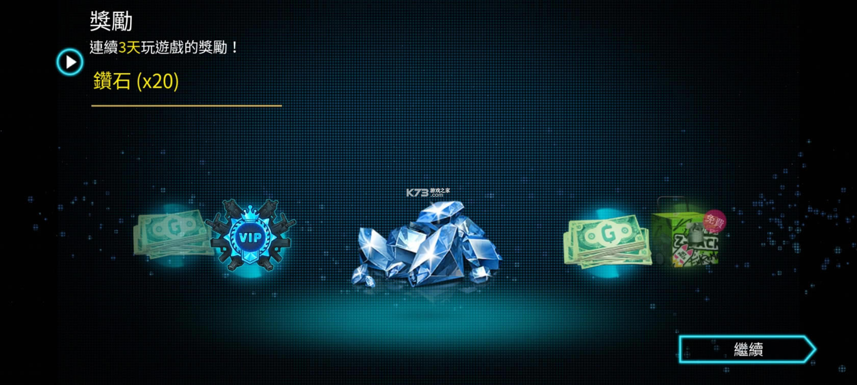 �µ�����ά��˹���޽�Ұ���Ѱ�-�µ�����ά��˹�������ذ�׿��������ʯ���v5.6.0k�ɰ汾�ƽ��