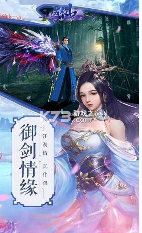 ���������콾��Ϸ-���������콾��������v6.2.1��Ѱ�