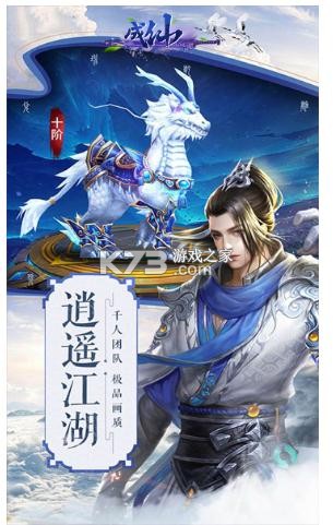 ���������콾��Ϸ-���������콾��������v6.2.1��Ѱ�