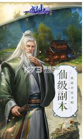 ���������콾��Ϸ-���������콾��������v6.2.1��Ѱ�