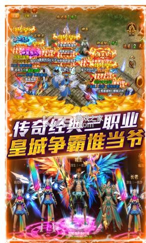 ǧ��ʢ��������-ǧ��ʢ������渨��������v1.0.589���Ŵ���