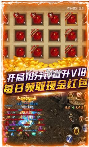 ǧ��ʢ��������-ǧ��ʢ������渨��������v1.0.589���Ŵ���