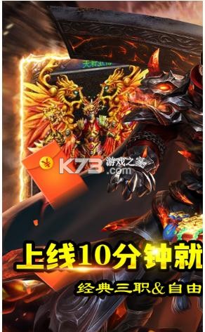 ǧ��ʢ��������-ǧ��ʢ������渨��������v1.0.589���Ŵ���