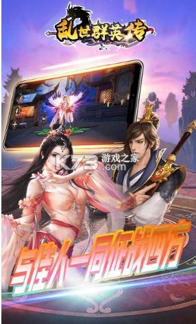 ����ȺӢ��������-����ȺӢ����������������v1.0.1�츣����