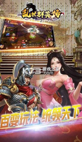 ����ȺӢ��������-����ȺӢ����������������v1.0.1�츣����