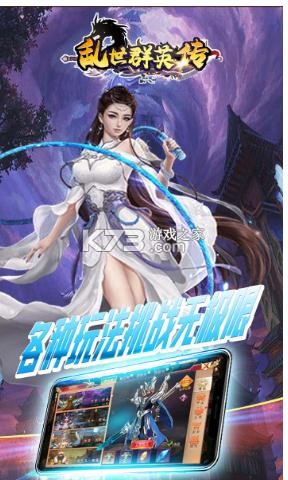 ����ȺӢ��������-����ȺӢ����������������v1.0.1�츣����