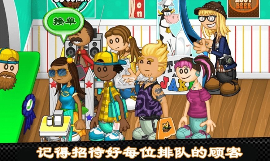 �ϵ��ȹ�����⿰�׿��-�ϵ��ȹ��������������v1.1.2����