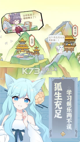 ��Ҫ��������Ϸ-��Ҫ����������v2.9