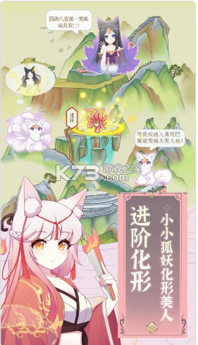 ��Ҫ��������Ϸ-��Ҫ����������v2.9