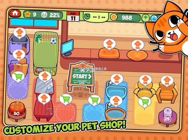 ģ��������Ϸ-ģ�������������v1.12.5app