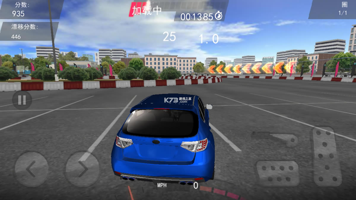 ���������Ϸ-����������ذ�׿��v189.1.2.3018���°�