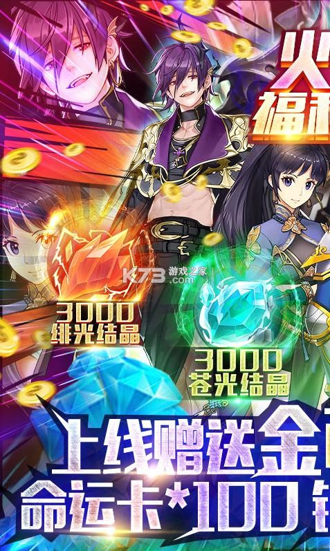 �趯���鸣����-�趯�����͸���������v1.10����������