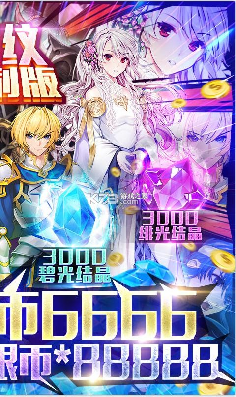 �趯���鸣����-�趯�����͸���������v1.10����������