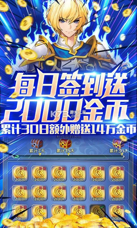 �趯���鸣����-�趯�����͸���������v1.10����������