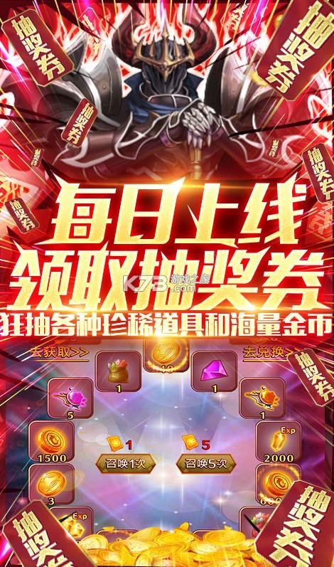 �趯���鸣����-�趯�����͸���������v1.10����������