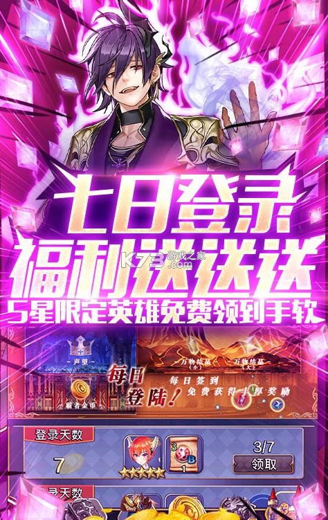 �趯���鸣����-�趯�����͸���������v1.10����������