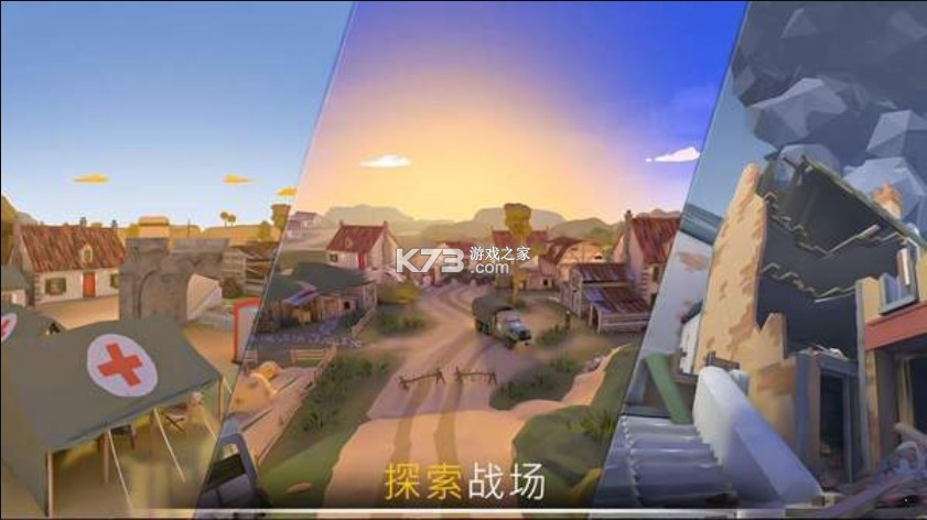 ս���ж���ս��Ϸ-ս���ж���ս�������°�v3.21.5��׿��