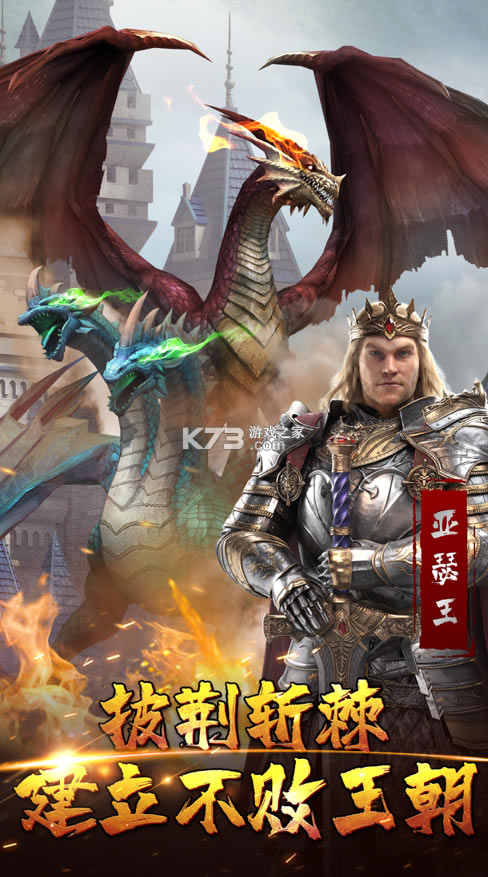 ������ҵ��Ϸ-������ҵ��׿������v3.89.22